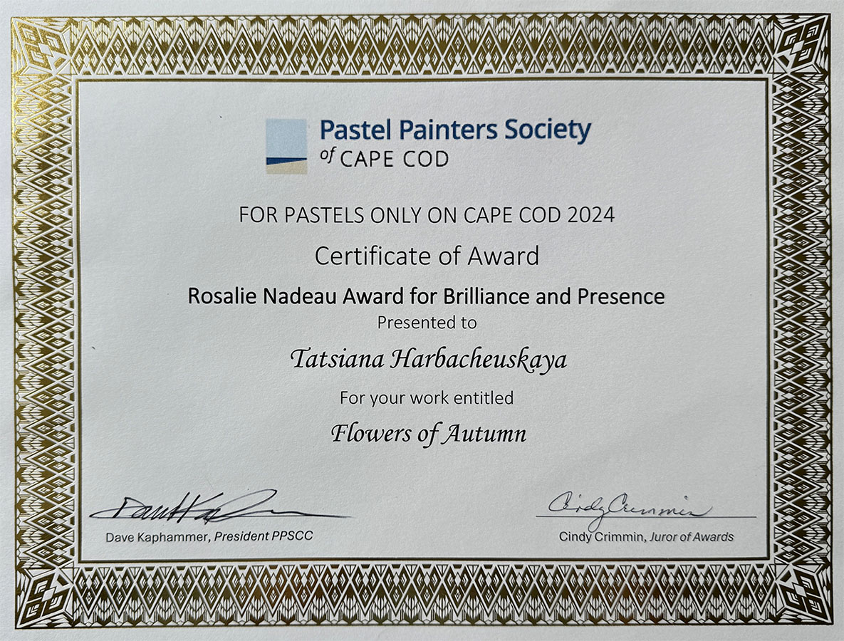 Rosalie Nadeau Award for Brilliance and Presence